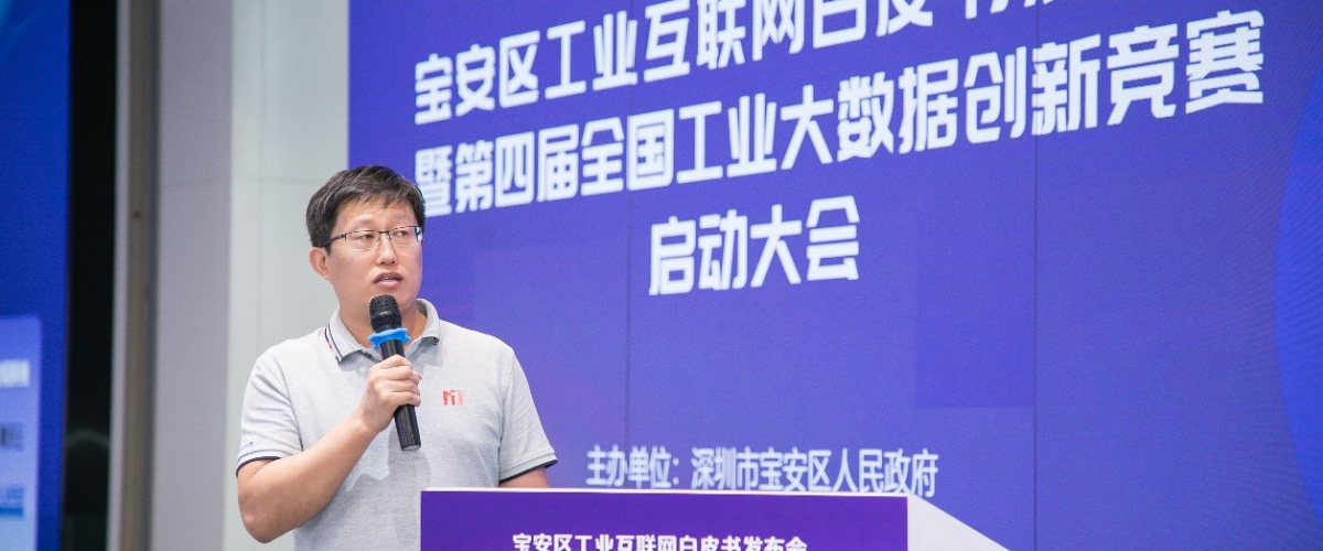 企業微信截圖_03975631-f600-4cc7-b607-c877024c3db0 企業微信截圖_03975631-f600-4cc7-b607-c877024c3db0